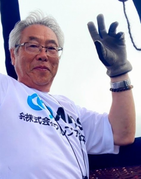 金子　修一