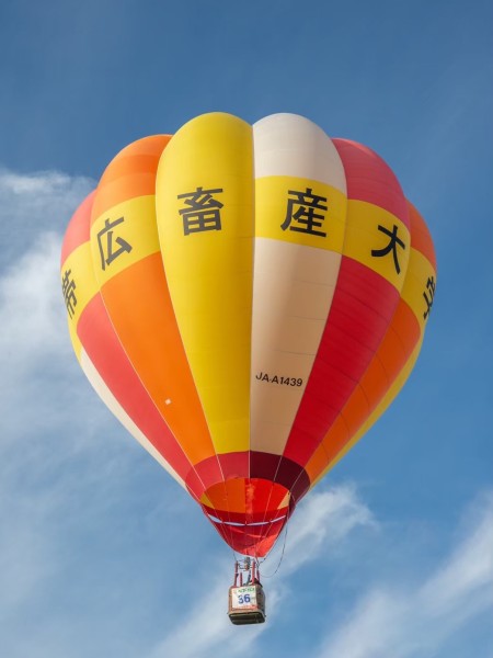 19 帯広畜産大学 熱気球の会・BCFP