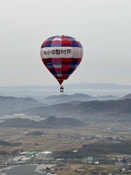 21　Balloon Team ねひめ