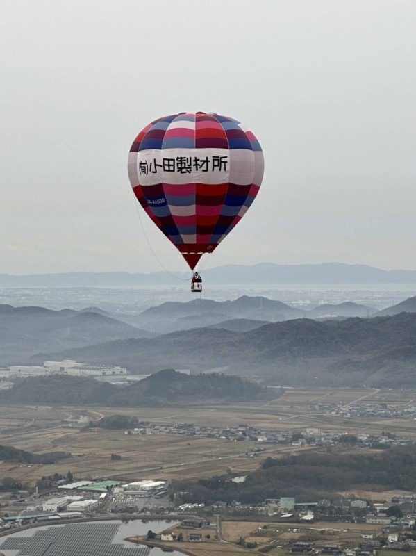 02　Balloon Team ねひめ