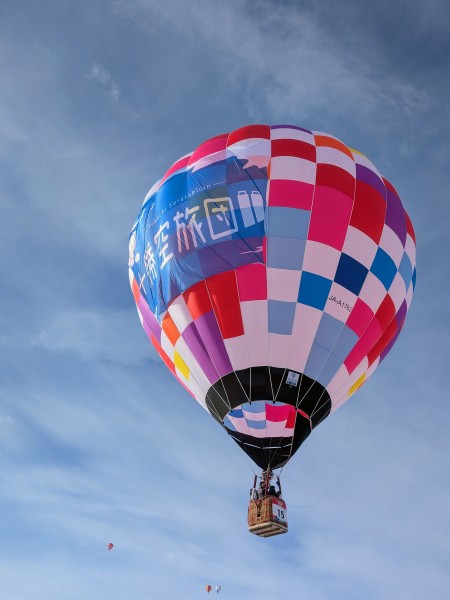 1４ 十勝空旅団