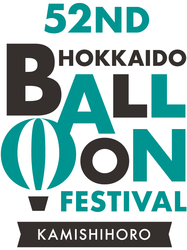 北海道バルーンフェスティバル